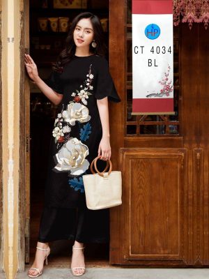 1611555921 478 vai ao dai dep 2021 (10)